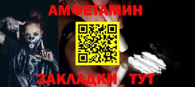 марихуана Кунгур