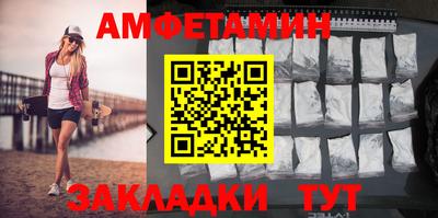 МДПВ Кулебаки