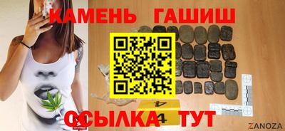 ECSTASY Кумертау