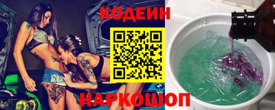 прущий лед Ликино-Дулёво