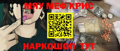 ECSTASY Кумертау