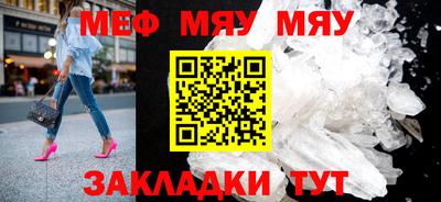 марихуана Кунгур