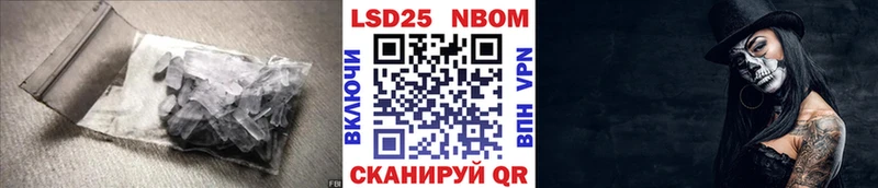 OMG вход  дарнет шоп  Карталы  LSD-25 экстази кислота 