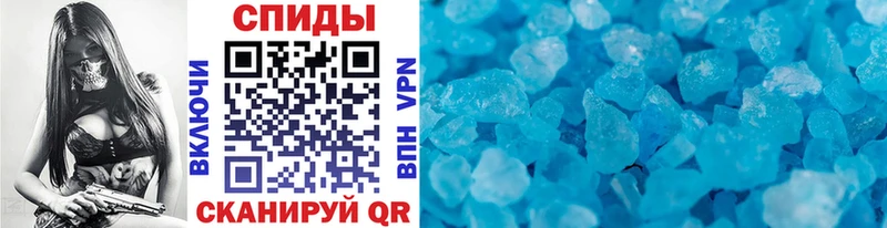 Первитин витя  Карталы 