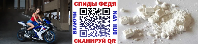 МЕТАМФЕТАМИН пудра Карталы