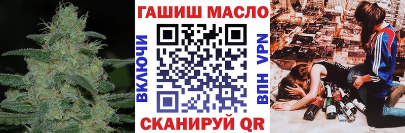 ТГК концентрат  купить наркотики цена  omg как зайти  Карталы 
