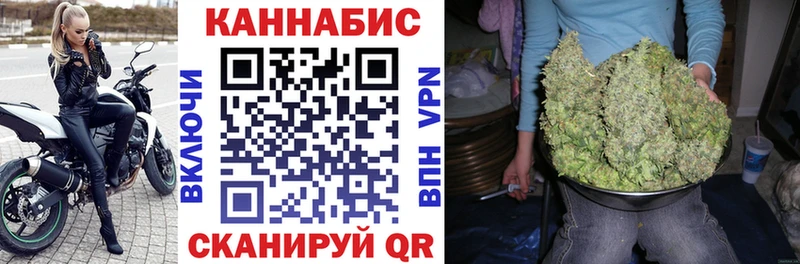 ОМГ ОМГ вход  Карталы  Канабис THC 21% 